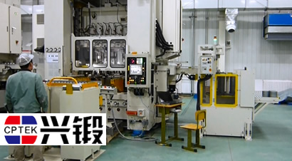 中兴西田多工位冲床展示
