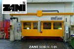 意大利ZANI伺服压力机  离合器冲压线