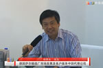 访德国萨尔锻造厂市场发展及客户服务中国代理公司 杨贵永先生01