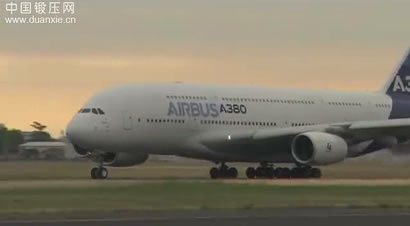 空客A380组装全过程1