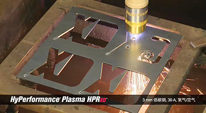HPRXD切割3mm低碳钢-Hypertherm