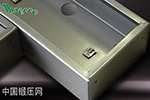 WEMO照明箱生产线视频